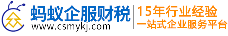 &#27431;&#23453;&#32593;&#23448;&#26041;&#31449;&#20837;&#21475;&#45;&#27431;&#23453;&#40;&#20013;&#22269;&#41;