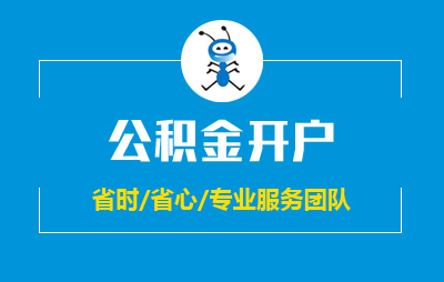 &#27431;&#23453;&#32593;&#23448;&#26041;&#31449;&#20837;&#21475;&#45;&#27431;&#23453;&#40;&#20013;&#22269;&#41;
